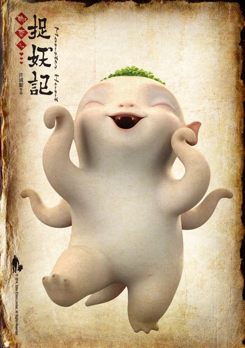圣文森特德保罗地区神学院硕士毕业证
